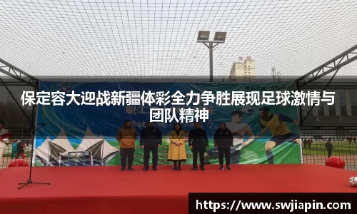 九游会(J9)-真人游戏第一品牌