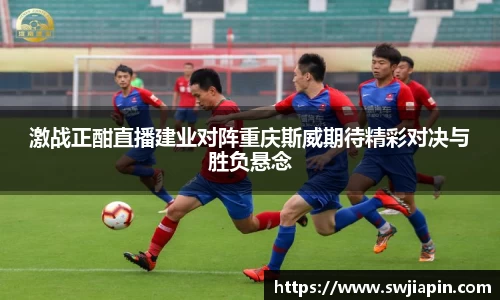 九游会(J9)-真人游戏第一品牌