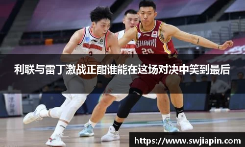 九游会·(j9)官方网站