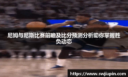 九游会(J9)-真人游戏第一品牌