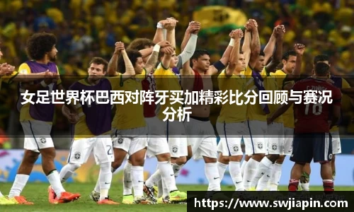 九游会·(j9)官方网站