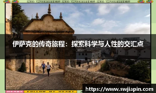 九游会·(j9)官方网站