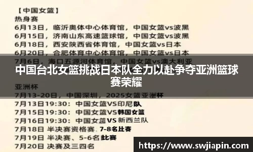 九游会·(j9)官方网站