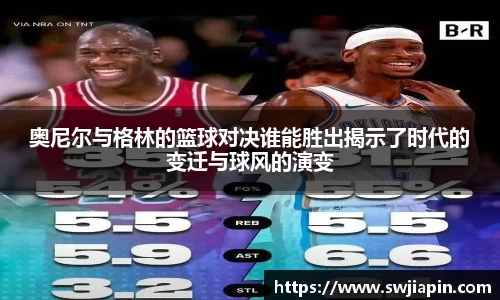 九游会(J9)-真人游戏第一品牌