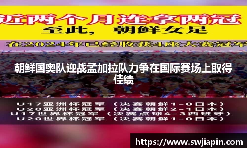 九游会(J9)-真人游戏第一品牌