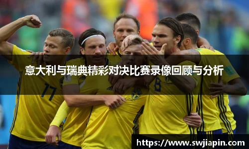 J9真人游戏第一品牌