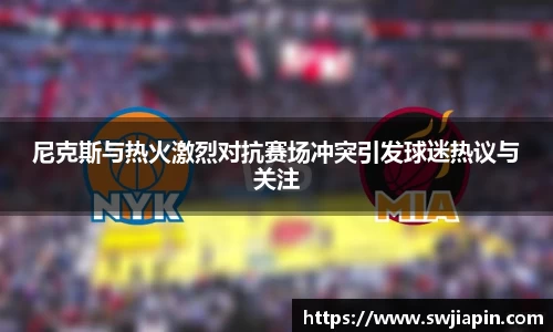 J9真人游戏第一品牌