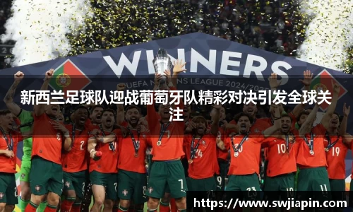 J9真人游戏第一品牌