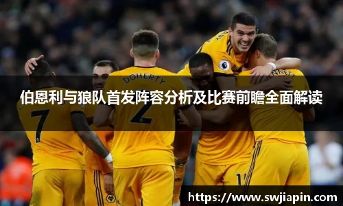 九游会(J9)-真人游戏第一品牌