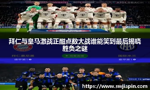 九游会·(j9)官方网站