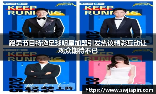 J9真人游戏第一品牌