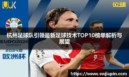 J9真人游戏第一品牌