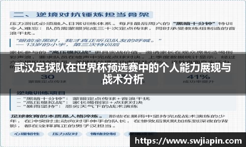 九游会·(j9)官方网站