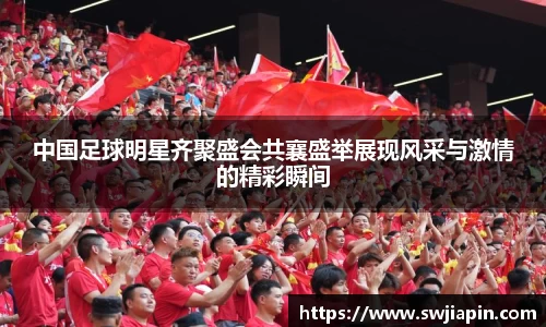 九游会(J9)-真人游戏第一品牌