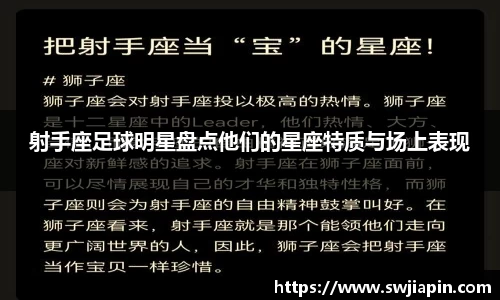 J9真人游戏第一品牌