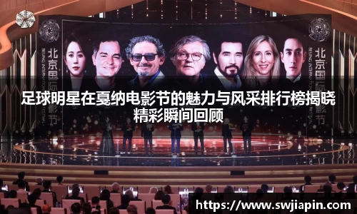 九游会(J9)-真人游戏第一品牌