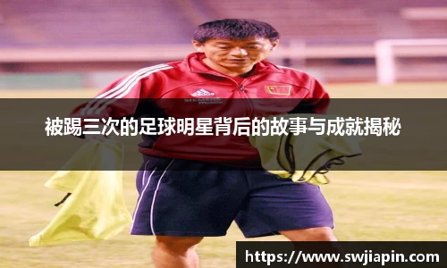 九游会(J9)-真人游戏第一品牌