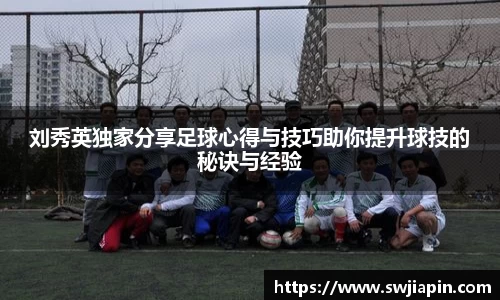 九游会真人第一游戏品牌