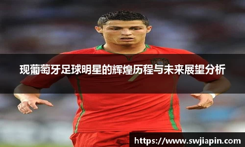 九游会·(j9)官方网站