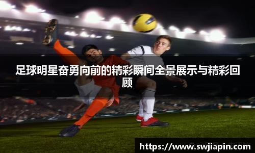 九游会(J9)-真人游戏第一品牌