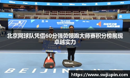 九游会真人第一游戏品牌