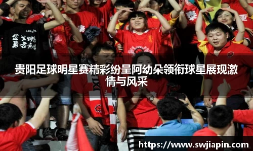 九游会·(j9)官方网站