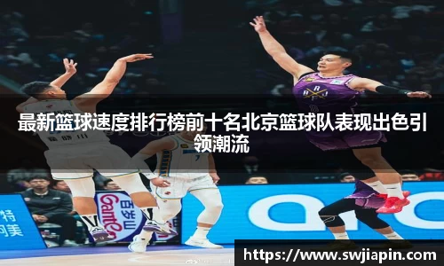 九游会·(j9)官方网站