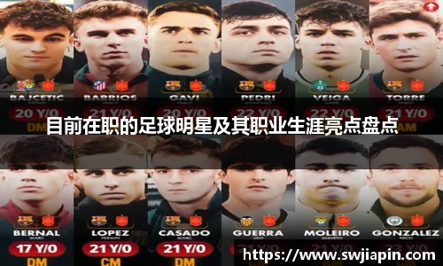 九游会·(j9)官方网站