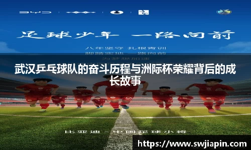 九游会·(j9)官方网站