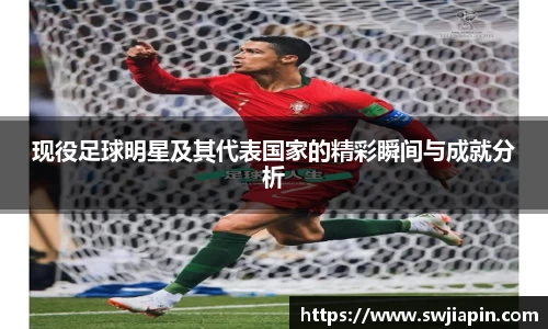 J9真人游戏第一品牌