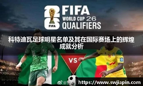 J9真人游戏第一品牌