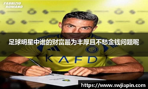 九游会·(j9)官方网站