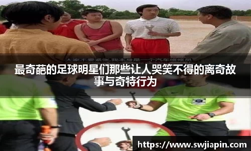 九游会(J9)-真人游戏第一品牌