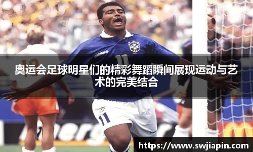 九游会·(j9)官方网站