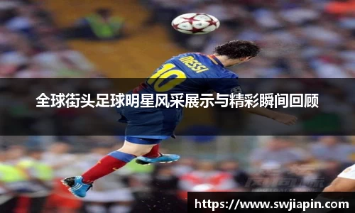 九游会·(j9)官方网站