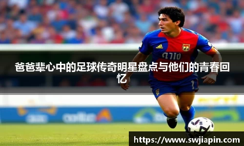 J9真人游戏第一品牌