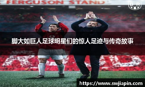 九游会真人第一游戏品牌