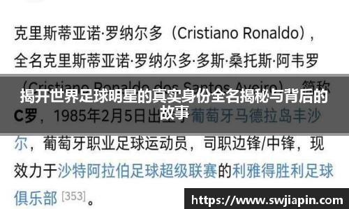 九游会(J9)-真人游戏第一品牌