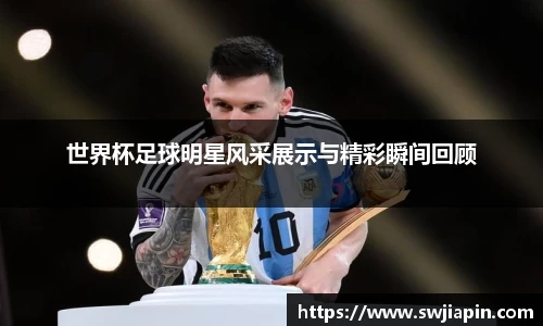 九游会·(j9)官方网站