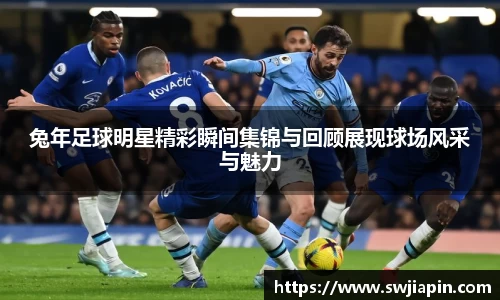 J9真人游戏第一品牌