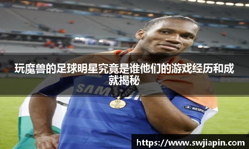 九游会·(j9)官方网站