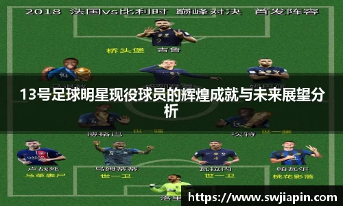 J9真人游戏第一品牌