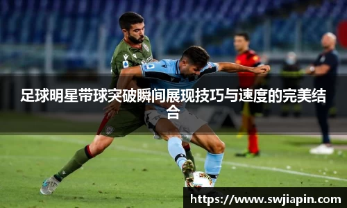 九游会(J9)-真人游戏第一品牌