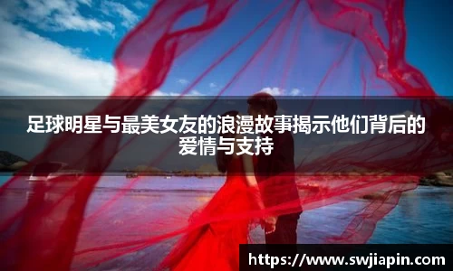 九游会真人第一游戏品牌