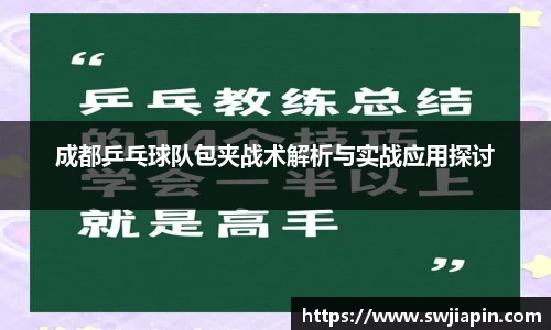 J9真人游戏第一品牌