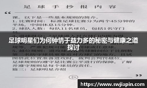 九游会(J9)-真人游戏第一品牌
