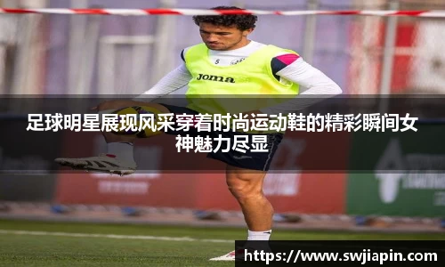 J9真人游戏第一品牌