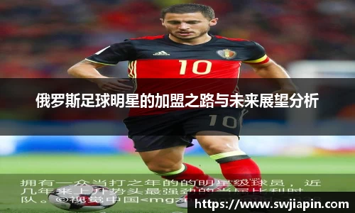 九游会(J9)-真人游戏第一品牌