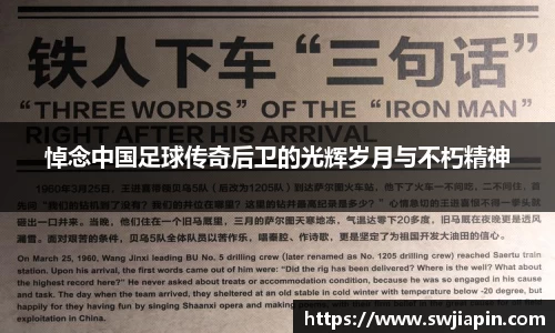 J9真人游戏第一品牌