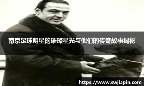 J9真人游戏第一品牌